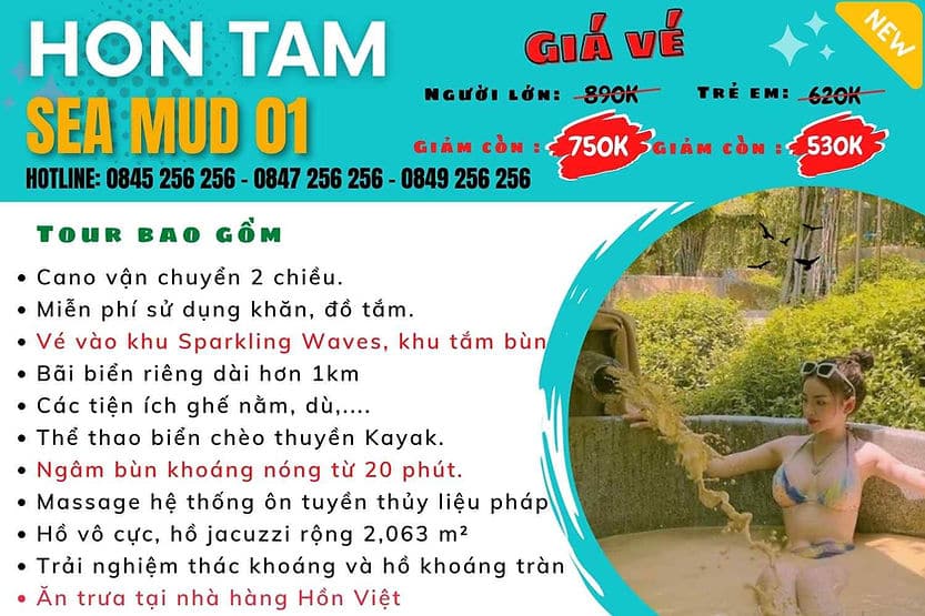 Tour Hòn Tằm